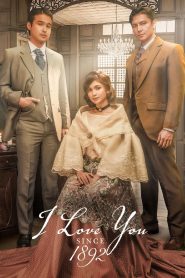 I Love You Since 1892 (2025) Episode 12