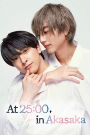 At 25:00 in Akasaka Season 2 (2025) Episode 9