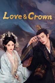 Love and Crown (2025) Episode 17