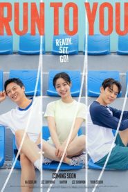 Run to You (2025)
