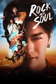Rock and Soul (2025) Episode 6