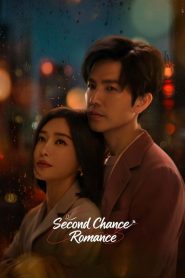 Second Chance Romance (2025) Episode 4